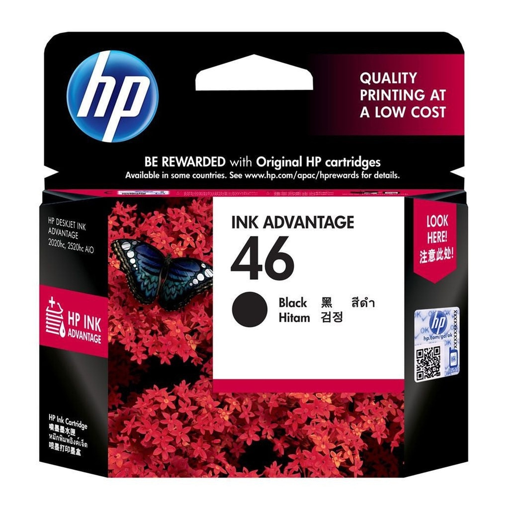 [HP00350] HP Cartucho Negro 46 750Pgs CZ637AL