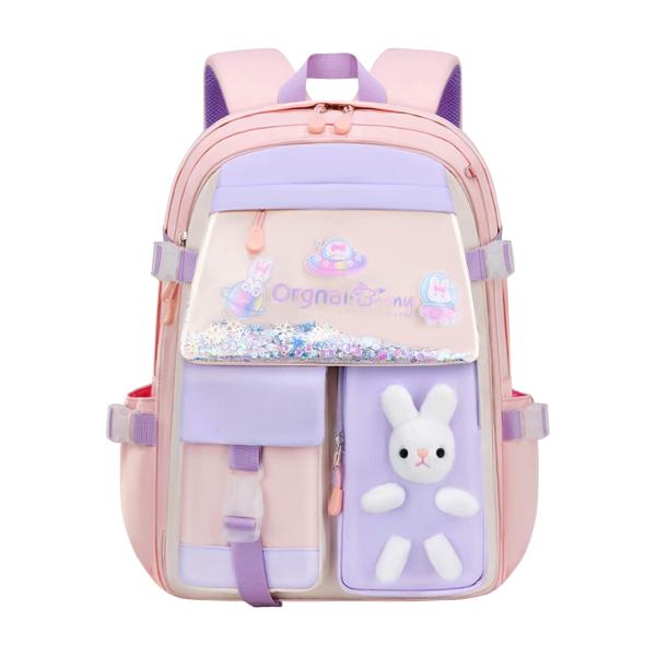 [PD-BES0246] BOLSO ESCOLAR CON DISEÑO MODELO 2081 ROSADO