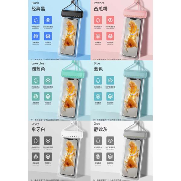 [PD-EECCA0003] ESTUCHE PARA CELULAR IMPERMEABLE COLORES PASTELES VERDE AGUA