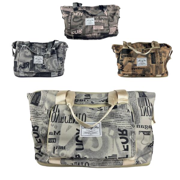 [IX-714-A] Bolso de Hombro Mujer Grande Beige Genérico